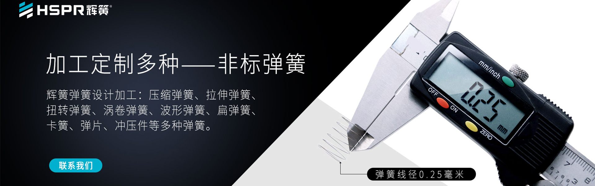 乐虎体育直播在线观看